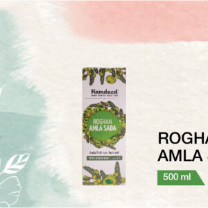 Roghan Amla Sada