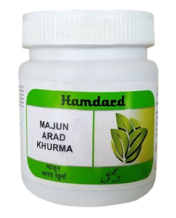 MAJUN ARAD KHURMA
